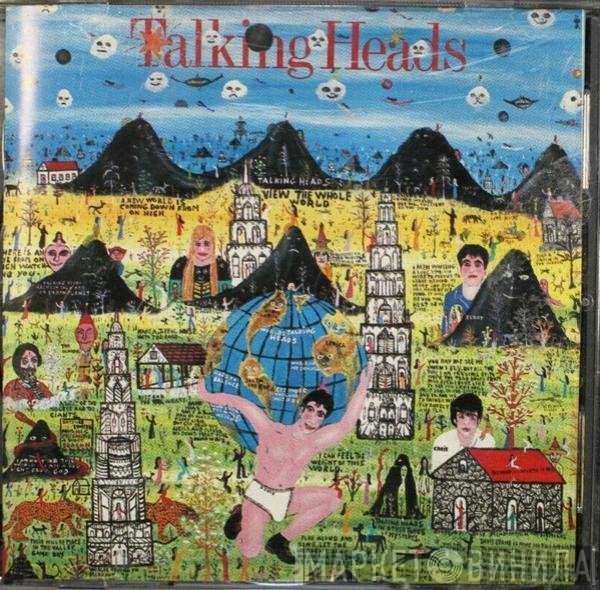 Talking Heads  - Little Creatures
