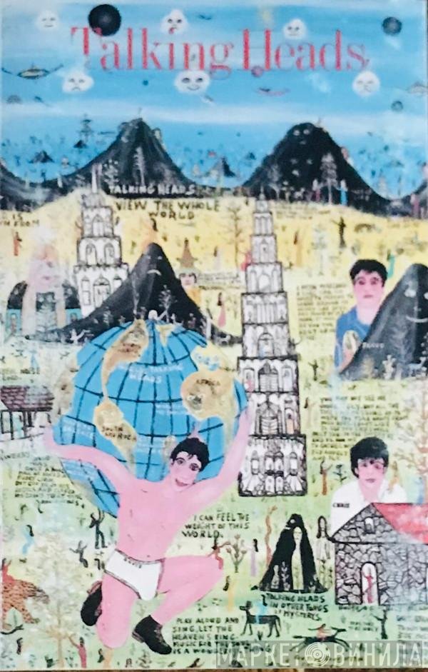 Talking Heads  - Little Creatures