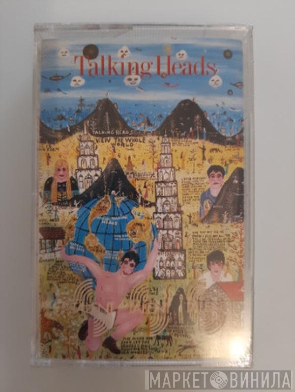 Talking Heads  - Little Creatures
