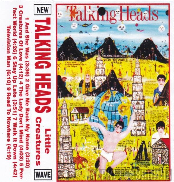 Talking Heads  - Little Creatures