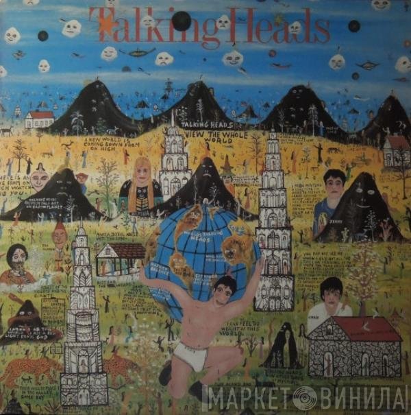 Talking Heads  - Little Creatures