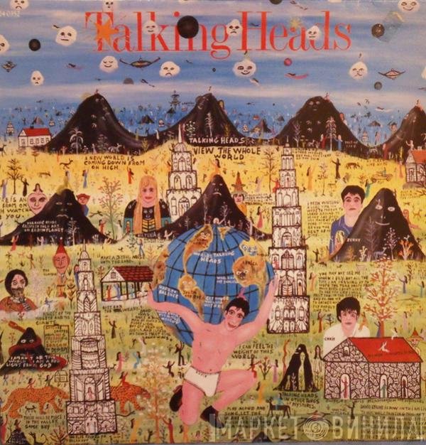 Talking Heads  - Little Creatures