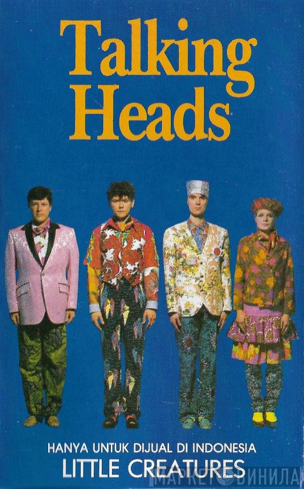 Talking Heads  - Little Creatures