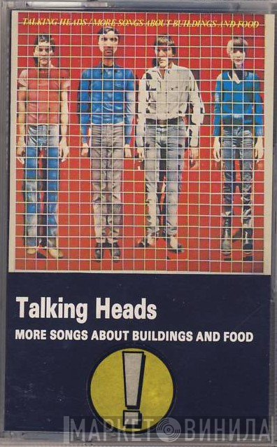 Talking Heads - More Songs About Buildings And Food