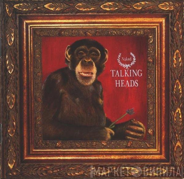 Talking Heads - Naked