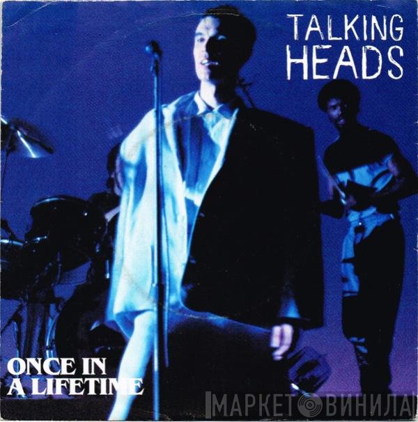 Talking Heads  - Once In A Lifetime
