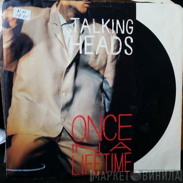 Talking Heads  - Once In A Lifetime
