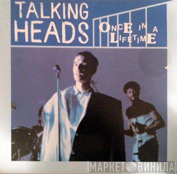 Talking Heads  - Once In A Lifetime