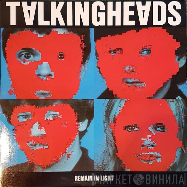 Talking Heads  - Remain In Light