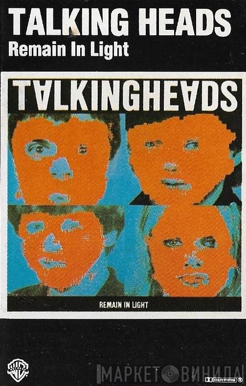 Talking Heads  - Remain In Light