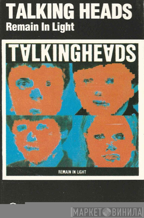 Talking Heads  - Remain In Light
