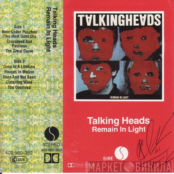 Talking Heads  - Remain In Light