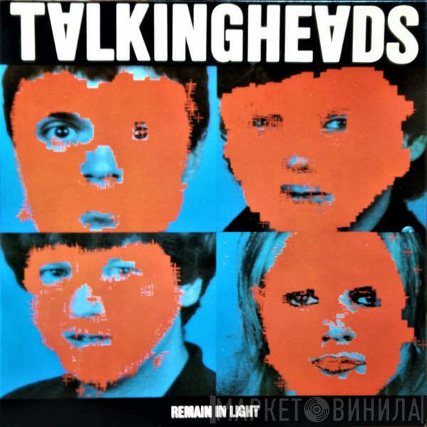 Talking Heads  - Remain In Light