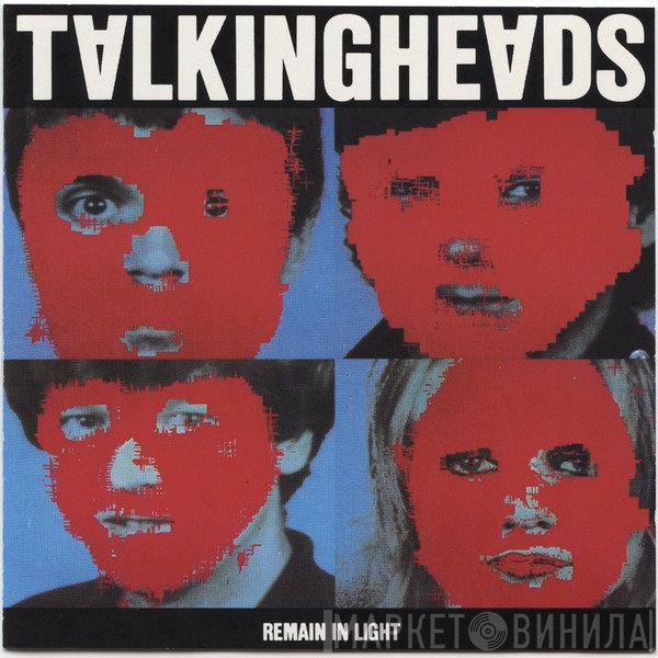 Talking Heads  - Remain In Light