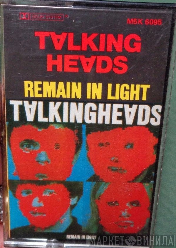 Talking Heads  - Remain In Light