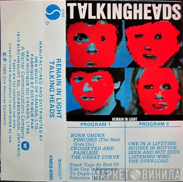 Talking Heads  - Remain In Light