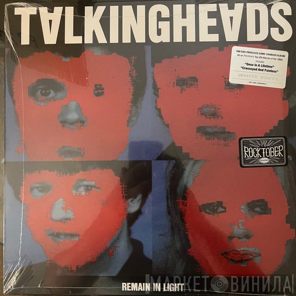 Talking Heads  - Remain In Light