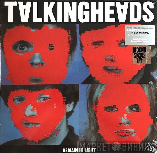 Talking Heads  - Remain In Light