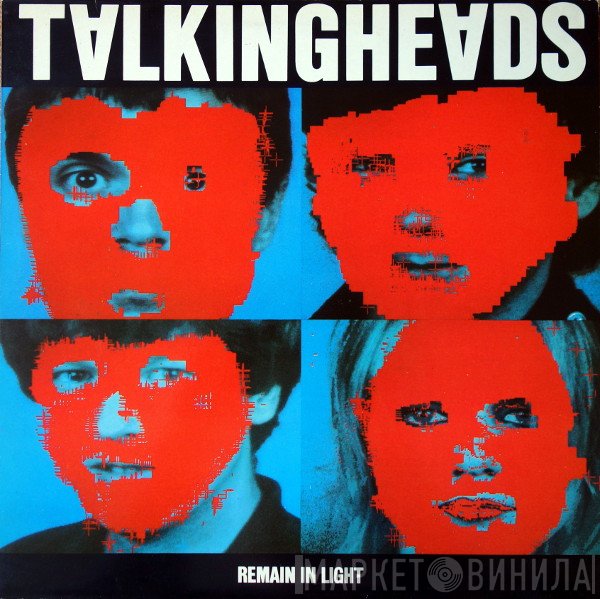 Talking Heads  - Remain In Light