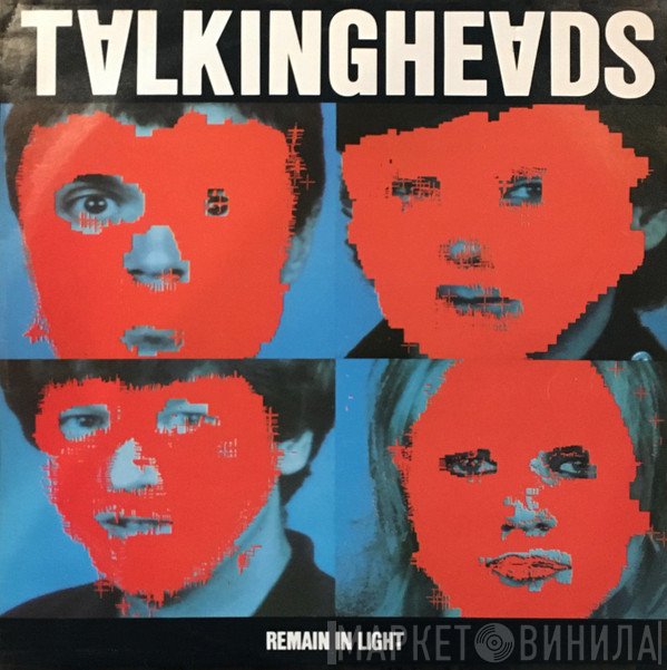 Talking Heads  - Remain In Light