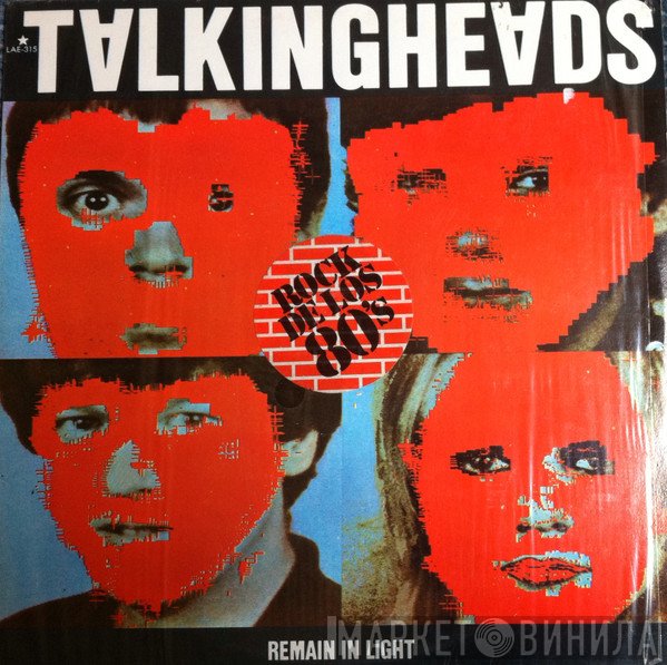 Talking Heads  - Remain In Light