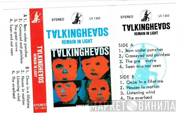 Talking Heads  - Remain In Light