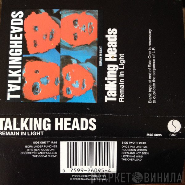 Talking Heads  - Remain In Light
