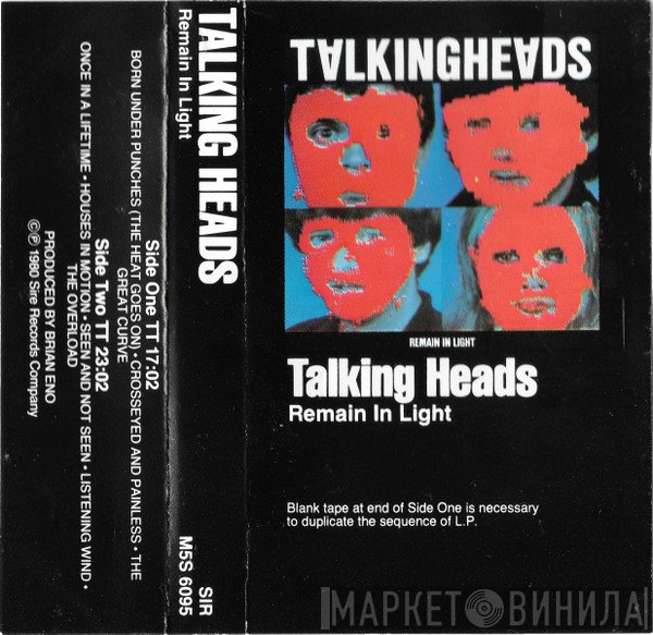 Talking Heads  - Remain In Light