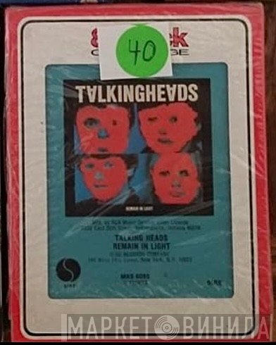 Talking Heads  - Remain In Light