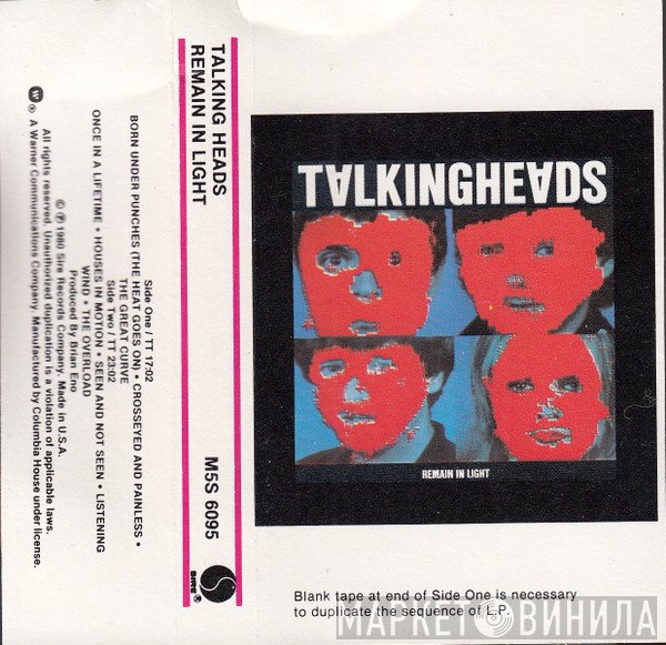 Talking Heads  - Remain In Light