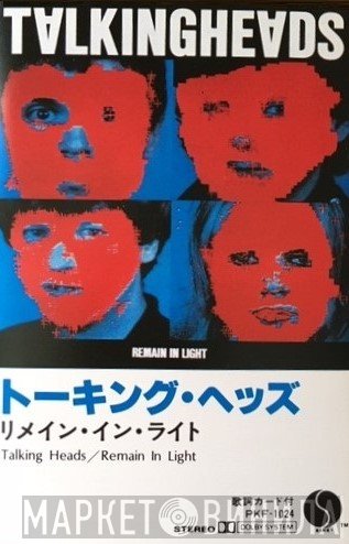 Talking Heads  - Remain In Light