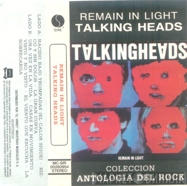 Talking Heads  - Remain In Light