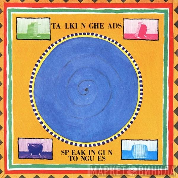 Talking Heads - Speaking In Tongues