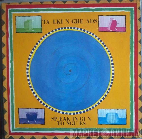 Talking Heads  - Speaking In Tongues