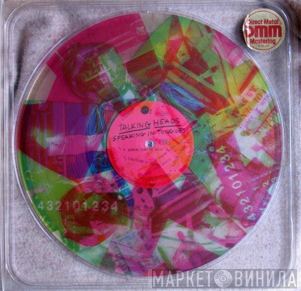 Talking Heads  - Speaking In Tongues