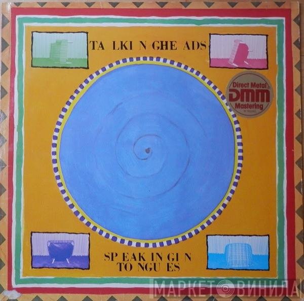 Talking Heads  - Speaking In Tongues