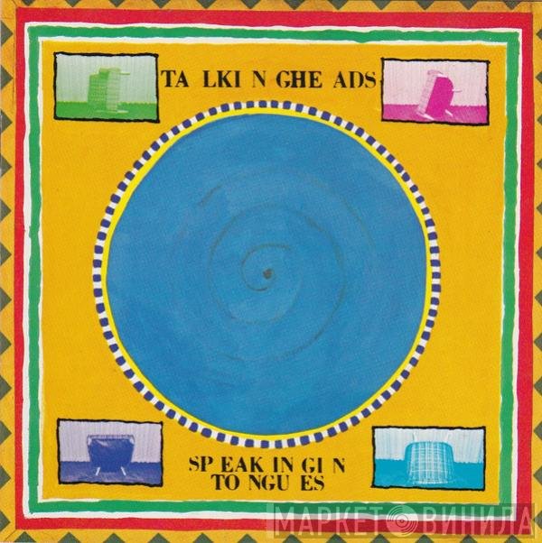 Talking Heads  - Speaking In Tongues