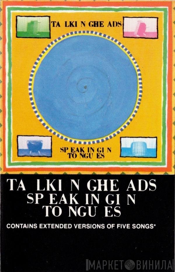 Talking Heads  - Speaking In Tongues
