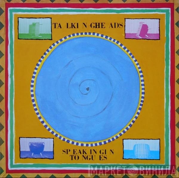 Talking Heads  - Speaking In Tongues