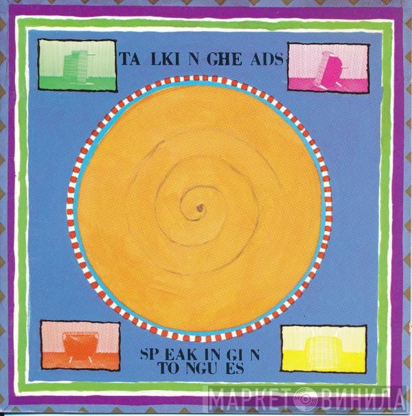 Talking Heads - Speaking In Tongues
