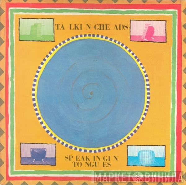 Talking Heads  - Speaking In Tongues