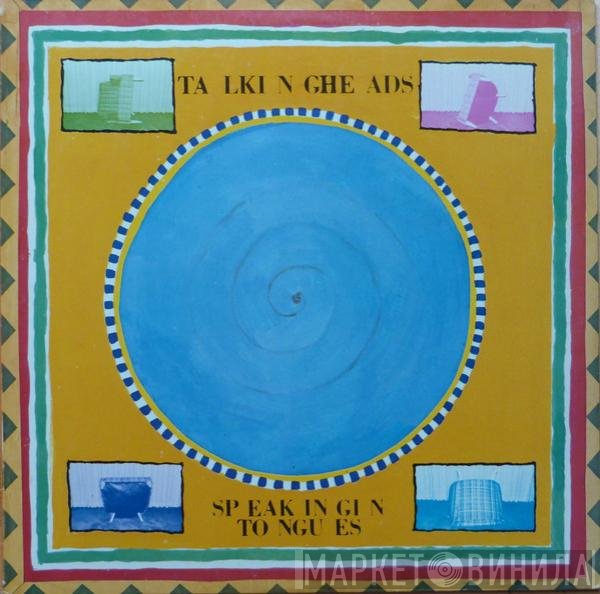 Talking Heads  - Speaking In Tongues