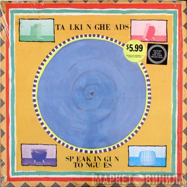 Talking Heads  - Speaking In Tongues