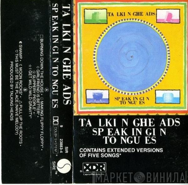 Talking Heads  - Speaking In Tongues