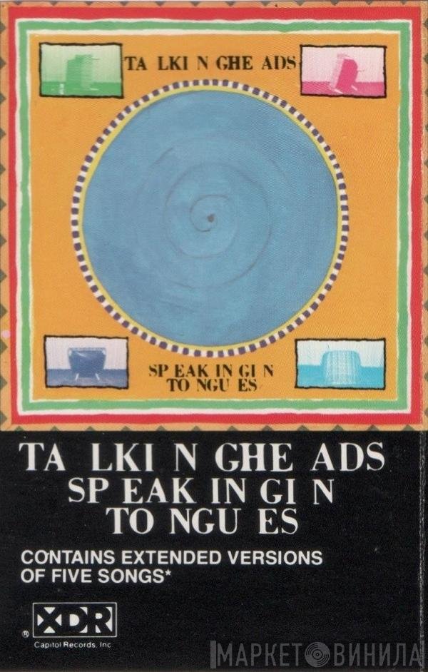 Talking Heads  - Speaking In Tongues