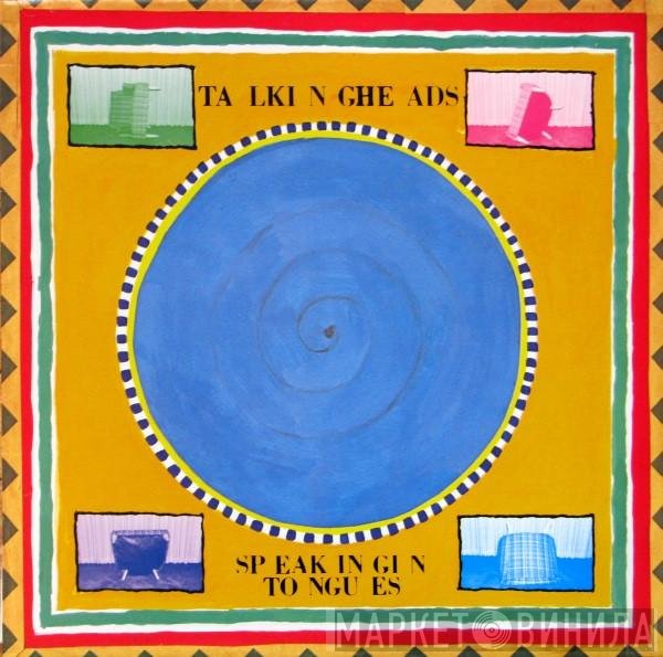 Talking Heads  - Speaking In Tongues