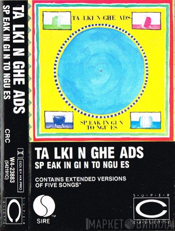Talking Heads  - Speaking In Tongues