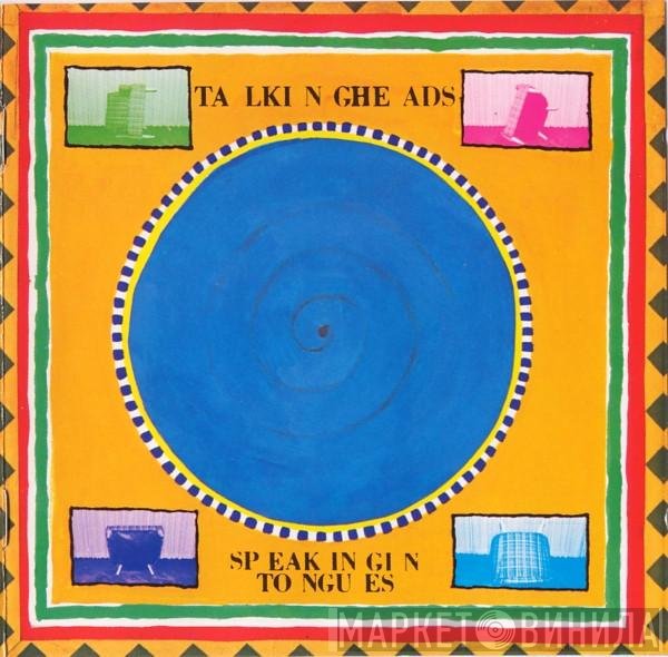Talking Heads  - Speaking In Tongues
