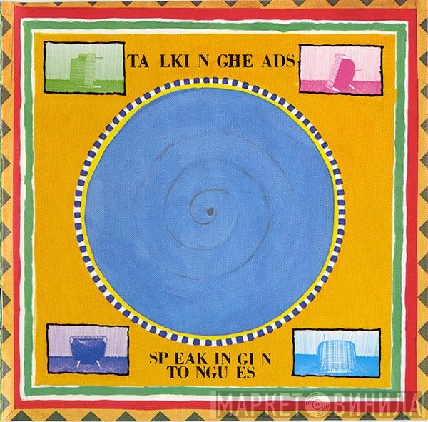 Talking Heads  - Speaking In Tongues