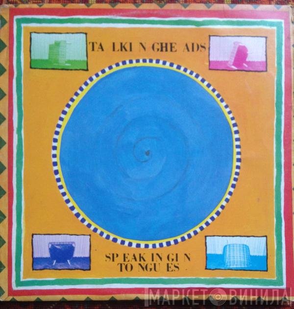 Talking Heads  - Speaking In Tongues